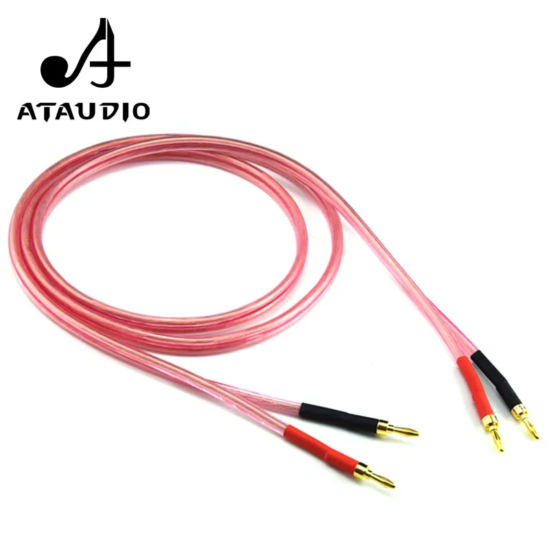 ATAUDIO один шт. HIFI динамик кабель с позолоченным банановым разъемом Чистая медь Hifi