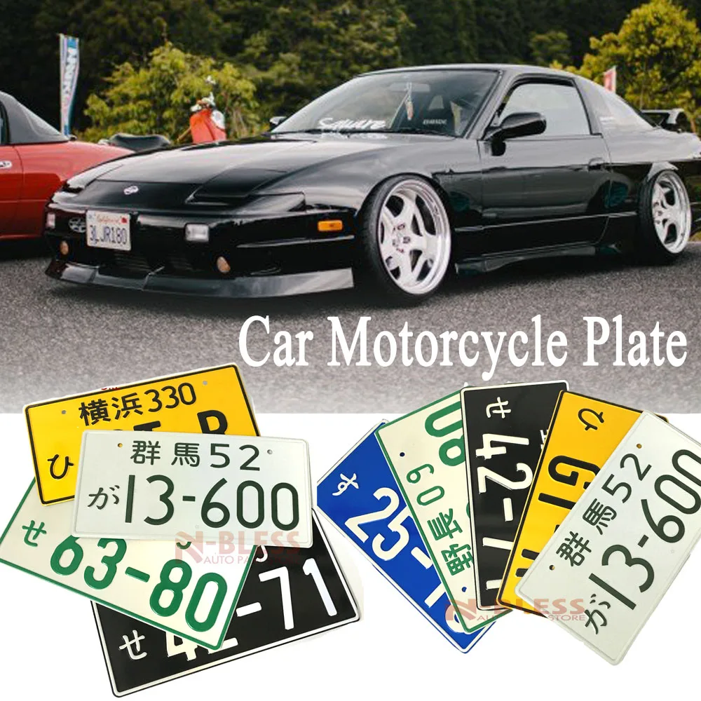 

Hot Universal Numbers Japanese Auto Car License Plate Aluminum Auto Tag Black Green White Yellow Plate