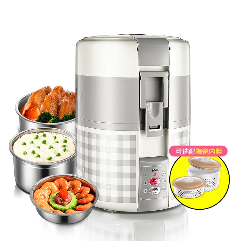 

Lunch Electric Box Three-tier Insulation Lunch Box Can Be Inserted Electric Heating Steam Box Small Rice Cooker Rice Cooker