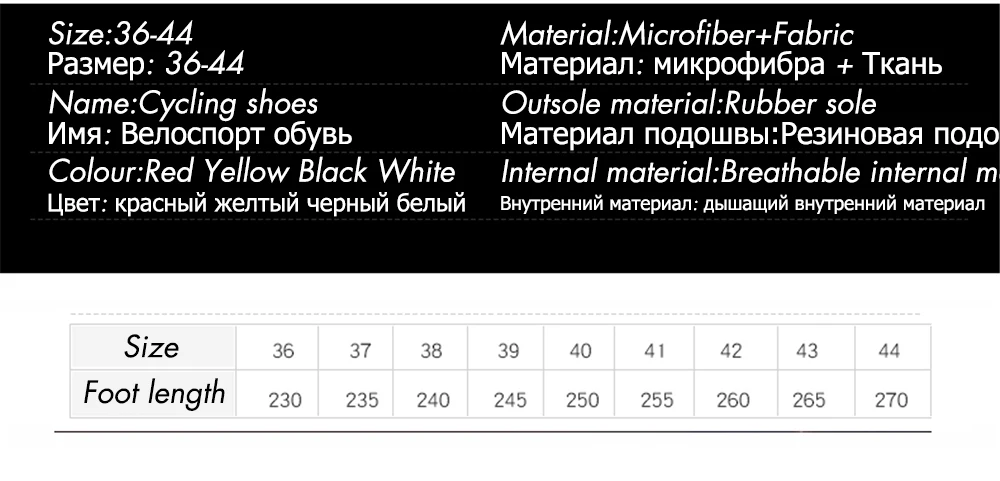 Обувь для велоспорта, женская обувь Zapatillas MTB, обувь для шоссейного велосипеда, мужская, SPD углеродная горная, нескользящая, дышащая, Sapatilha Ciclismo