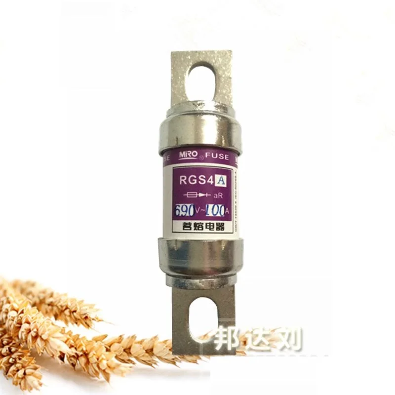 

RGS4A 100A MRO melted fast fuse RGS4A-100A 660GH fuse fast melting