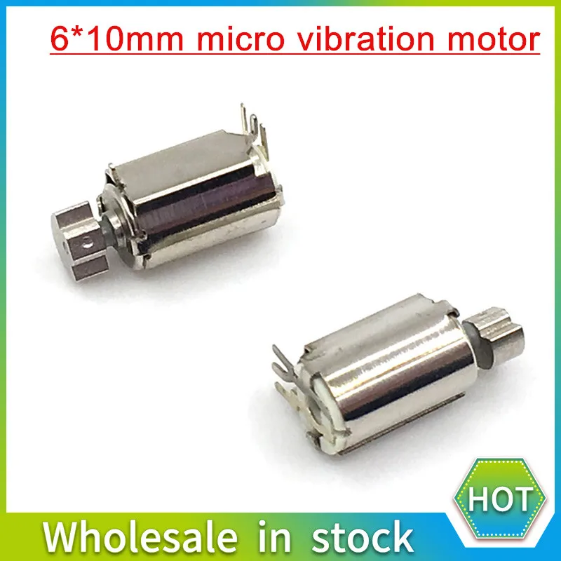 motor_