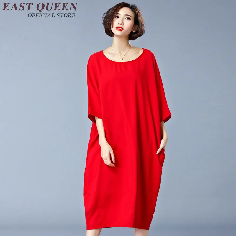 Женское летнее платье 2018 женское модное миди с круглым вырезом однотонное