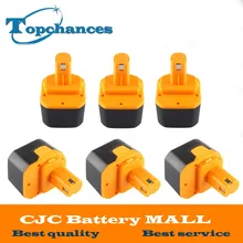 6X Newest 12V 2000mAh Ni-CD Rechargeable Power Tool Battery for Ryobi 1400652 1400652B 1400670 B-1230H B-1222H B-1220F2 B-1203F2