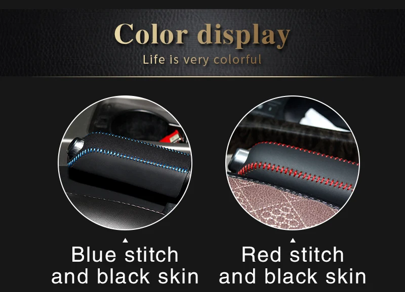 handbrake cover For Ford Mondeo_04