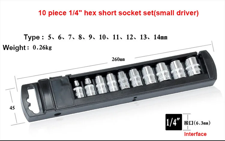 1/" 1/2" 3/" Трещоточный ключ, Набор торцевых головок CR-V Torx Star Bit, Комбинированный привод, гайки, набор для ремонта автомобиля, ручные инструменты