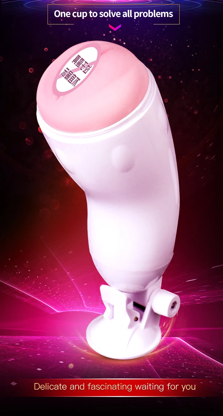 fleshlight holder_102