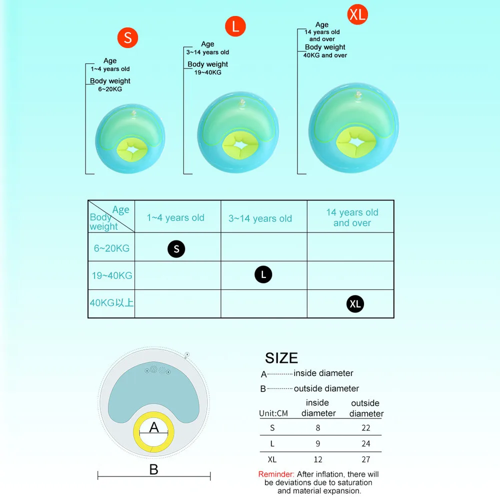 Плавательный круг для детей плавающая детская Талия плавающий тренажер плавающий круг надувные плавающие Фигурки Игрушка для