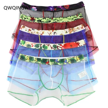 

5PCS/Lot Sexy Men Boxers Underwear Gay Homme Lingerie Men Underwear Transparent Net Yarn See Through Cueca Sexy Men Boxer Shorts