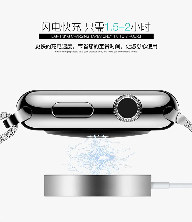 EGEEDIGI провод кабель передачи данных зарядное устройство для Apple Watch серии беспроводной магнитный DC5V/1A USB Быстрая зарядка для SmartWatch