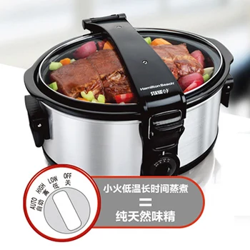 

sco-55ha slow cooker 5.5L automatic stainless steel ceramic liner electric pot pot soup pot