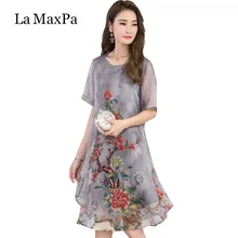 La MaxPa, женское летнее платье, цветочный принт, шифоновое платье, повседневное, Круглый ворот, короткий рукав, свободные платья, длинные, размера плюс, Vestidos