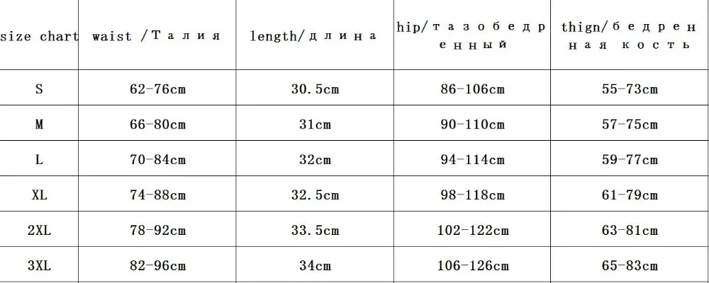 36020190119170940538