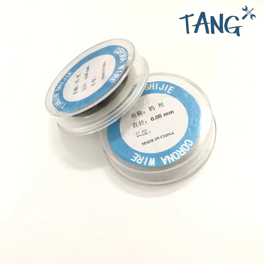 Copier Parts 0.08mm CORONA WIRE Electrode Tungsten Wire for Canon Ricoh Konica Minolta Toshiba Sharp (5)