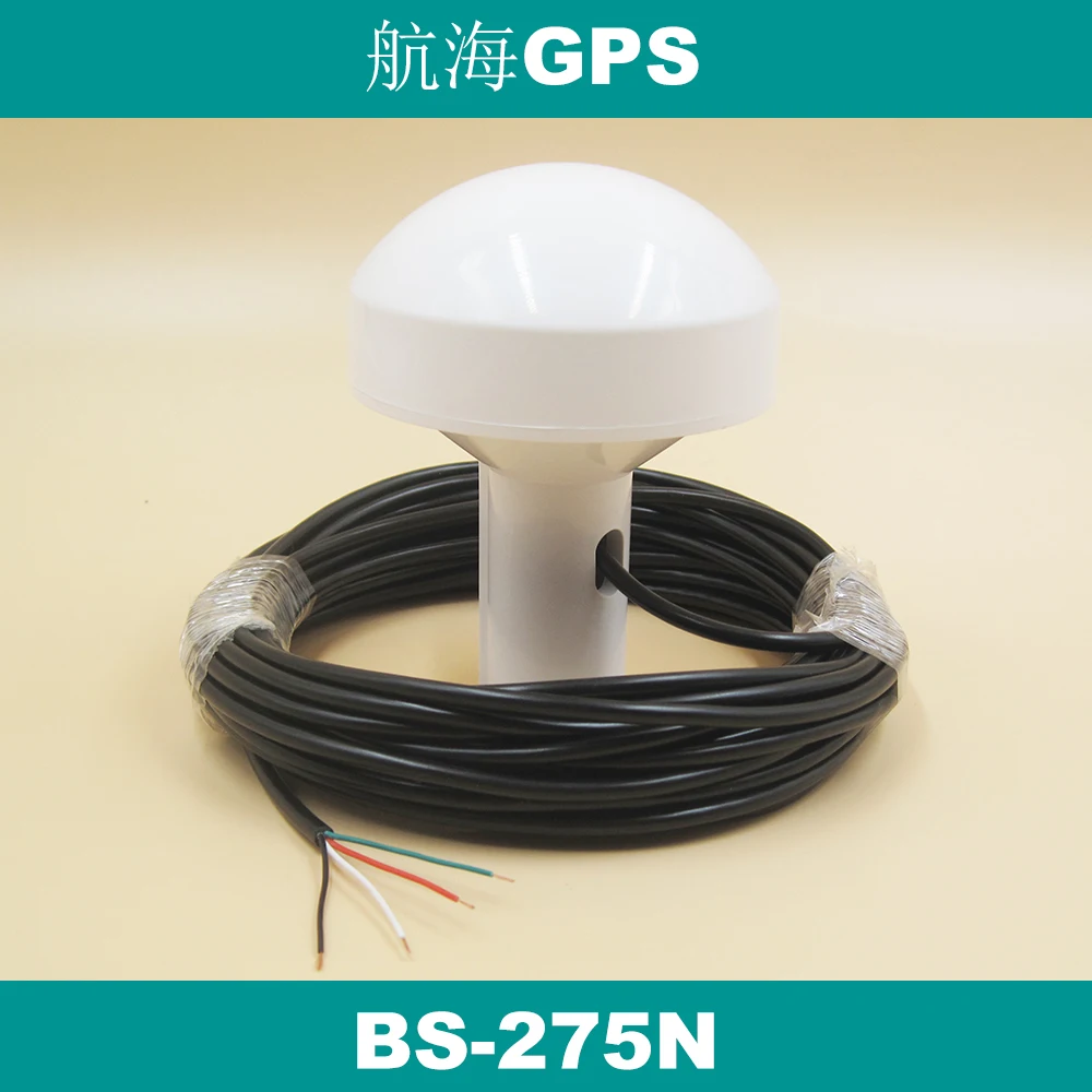 

Customizable RS-232/422/485 level 5/12V navigation GPS module antenna receiver 4800 baud rate