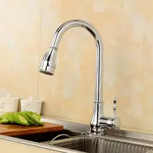 С одним отверстием, кухонный кран для раковины, поворотный кран для мытья, кухонный кран для кухни, латунный кран для раковины, кран для горячей и холодной воды