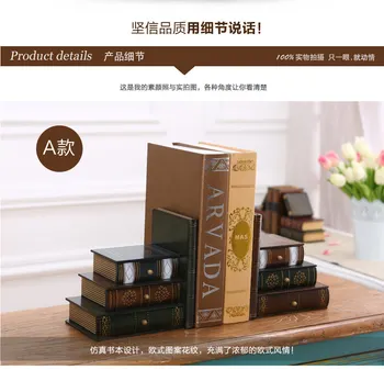 

peacock table Retro ornaments box Size 15.5*15*10 CM European study leave bookends bookshelf books wooden bookend books storage