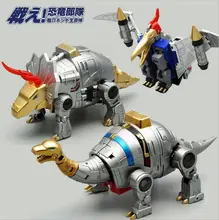 mft dinobots