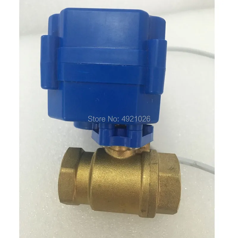 electric brass ball valve 2