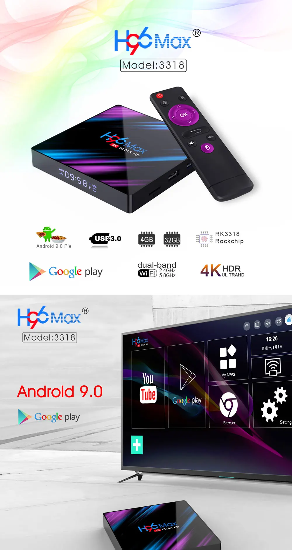 H96 MAX Android tv Box 9,0 Rockchip RK3318 2G 4G 16 GB 32 GB 64 GB 4 K Smart tv Box 2,4& 5,0G WiFi Bluetooth 4,0 IP tv Android