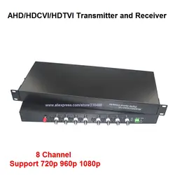 1080 P HD AHD CVI TVI Волокно оптический конвертер видео, 8 каналов видео оптический conveter одиночный режим 20 км