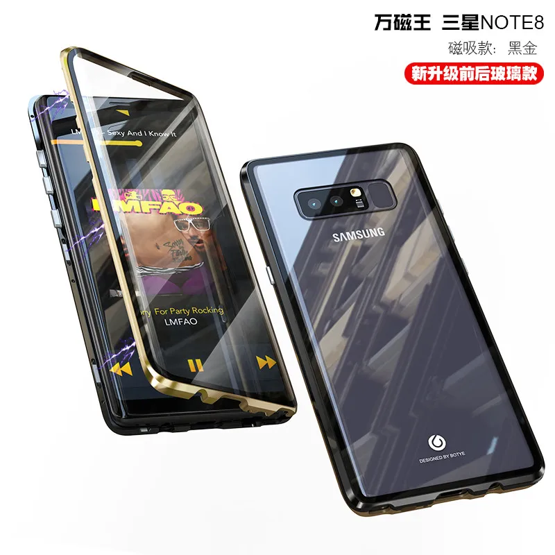 360, полная защита, Магнитная Адсорбция, Роскошный чехол для samsung Galaxy Note8, передняя крышка, закаленное стекло, чехол, Магнитный чехол - Цвет: black gold