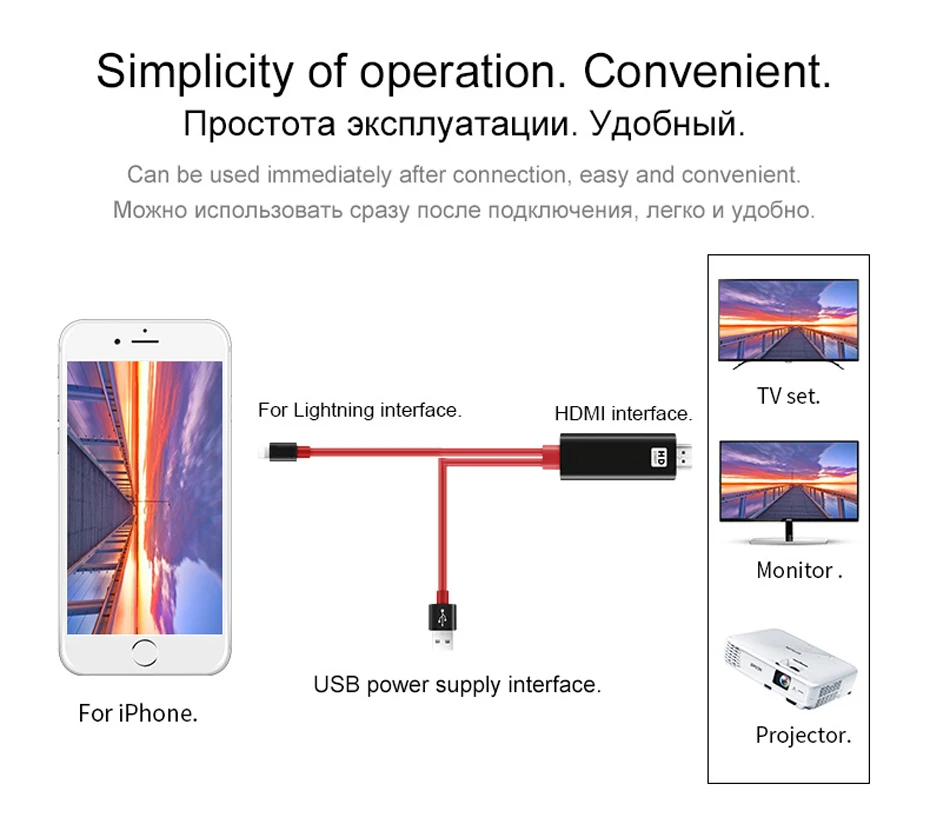 2019 New For Lightning To HDMI Digital AV Adapter 4K USB Cable Connector Up To 1080P HD For iPhone X/8P/6/6S/7/7P/iPad Air/iPod 2019 New For Lightning To HDMI Digital AV Adapter 4K USB Cable Connector Up To 1080P HD For iPhone X/8P/6/6S/7/7P/iPad Air/iPod