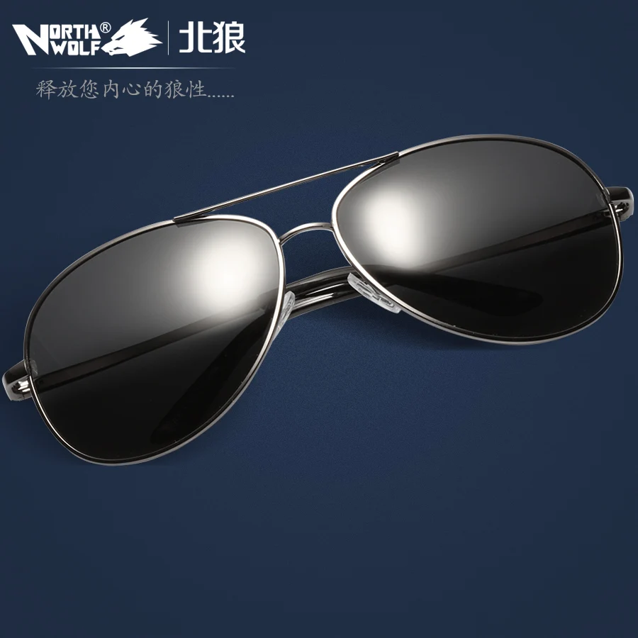 North wolf Polarized sunglasses fashion colorful large sunglasses sun