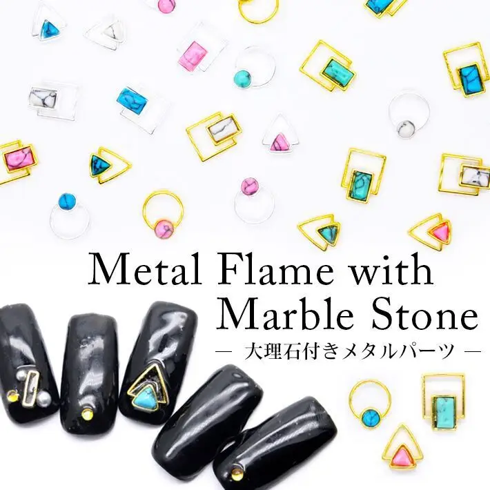 

10pcs/bag Retail Japan Korea 3D Nail Art Deco Metal Fancy Geometry Style with Colorful Stone Charm Nail Tools for Manicure