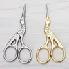 Stainless Steel Retro Tailor Scissor Crane Shape Sewing Small Embroidery Craft CrossStitch Scissors DIY Home Tools Golden silver 2