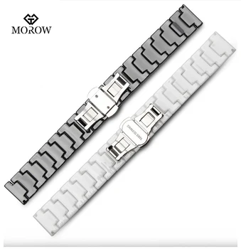 

MOROW Fashion Luxury Ceramic Men's Womens Watchband Black White Simple 14 16 18 20 22mm Watch Band Butterfly Deployment Clasps