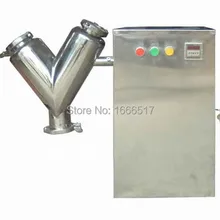 Мини V Тип Косметическая пудра смеситель 2L 2 кг vh-5 220 В/110 В высокого качества Ne