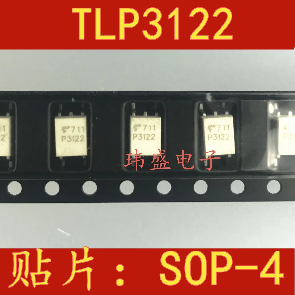 TLP3122 P3122 white SOP4 optocoupler solid state relay optocoupler spot