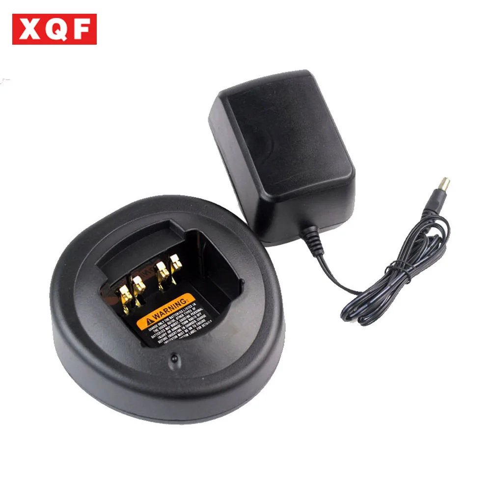 

XQF Battery Charger 220V for Motorola CB Radio Walkie Talkie HT750 GP320 GP328 GP338 GP340 GP360 GP380 GP240 GP280 GP329 GP540