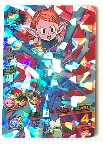 Япония Dragon Ball Hero Card SR HGD9 3 звезды Бог, супер сайян игрушки Goku коллекционные игры Коллекция аниме-открытки - Цвет: 5