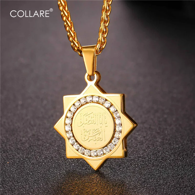 Collare Allah Pendant Gold Color Muslim Islam Men Jewelry 316L Stainless Steel Rhinestone