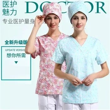 

Operating room short-sleeved washing clothes all cotton can high temperature sterilization clothes new style