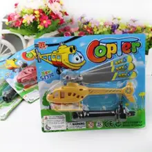 helicopter on a wire toy
