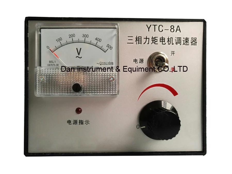 YTC 8A Three phase AC torque motor controller