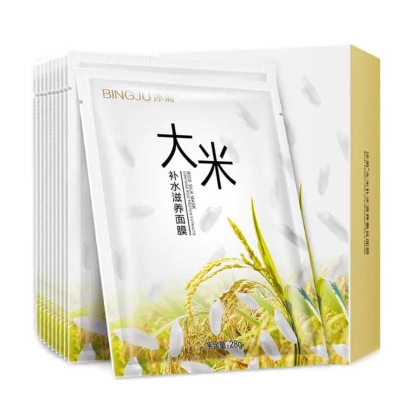 

10Pcs/Box Silky Rice Whitening Beauty Essence Facial Mask Deep Moisturizing Nourishing Sheet Cosmetics Brighten Skin Care