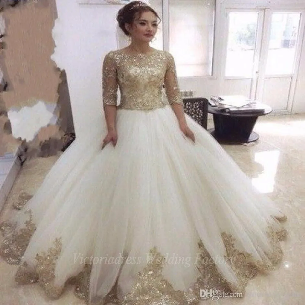 Gold Sweet 16 Dresses