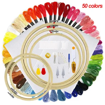

Cross Stitch Floss Kit Embroidery Starter Kit with 5pcs Bamboo Hoops 50pcs Color Skeins Threads 11CT Aida Cloth Sewing Tools Kit