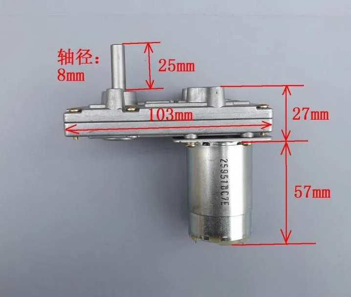Для Takanawa 555 металлический Шестерни моторы 12/24V 40-80 об/мин постоянного тока мотор-редуктор, высокий крутящий момент на низкой Шум