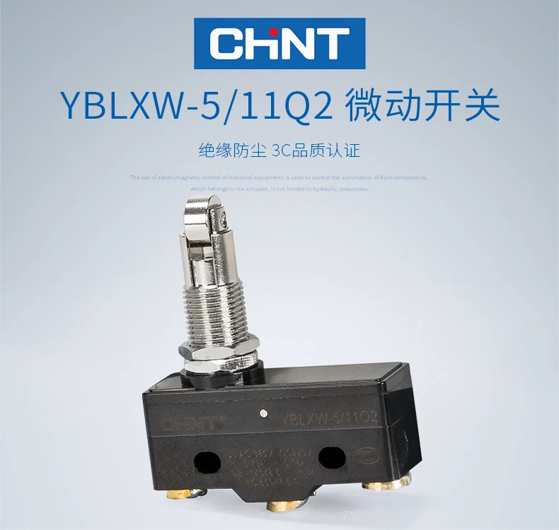 Interruptor de limite CHINT Micro Interruptor YBLXW-5
