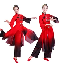 Классическое танцевальное платье для выступлений женское взрослая Рассыпчатая Новинка китайский ветер, Чернильное танцевальное платье национальная Производительность Платье женское