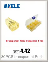 Провод соединитель 222 серии 10 шт клетка Весна Универсальный с крепкой проводкой клеммный блок Китай
