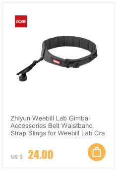 Zhiyun официальный Weebill аксессуары для лаборатории Quick Release Setup комплект для weebill lab creator пакет кран 2/кран на шарнирах