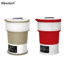 Умный дорожный Электрический чайник с контролем температуры 110~ 220 В Открытый Кемпинг Электрический чайник Силиконовый складной водонагреватель