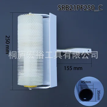 21mm Brush tooth length 10" Round head defoaming Brush roller Spiked roller brush 21mm Brush tooth length 10" Round head defoaming Brush roller Spiked roller brush