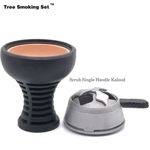 Стеклянный кальян с одной ручкой калоу черная чаша Chicha Narguile Nargile курительная трубка-кальян аксессуары Cachimba кальян TWAN0388